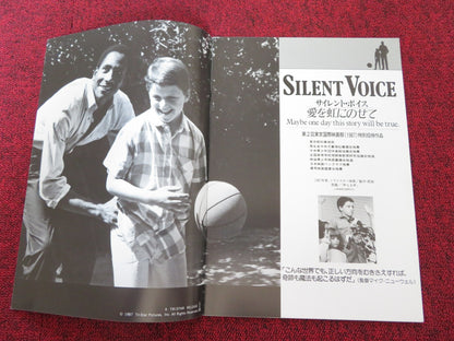 AMAZING GRACE AND CHUCK JAPANESE BROCHURE / PRESS BOOK DEAN ALEXANDER 1987