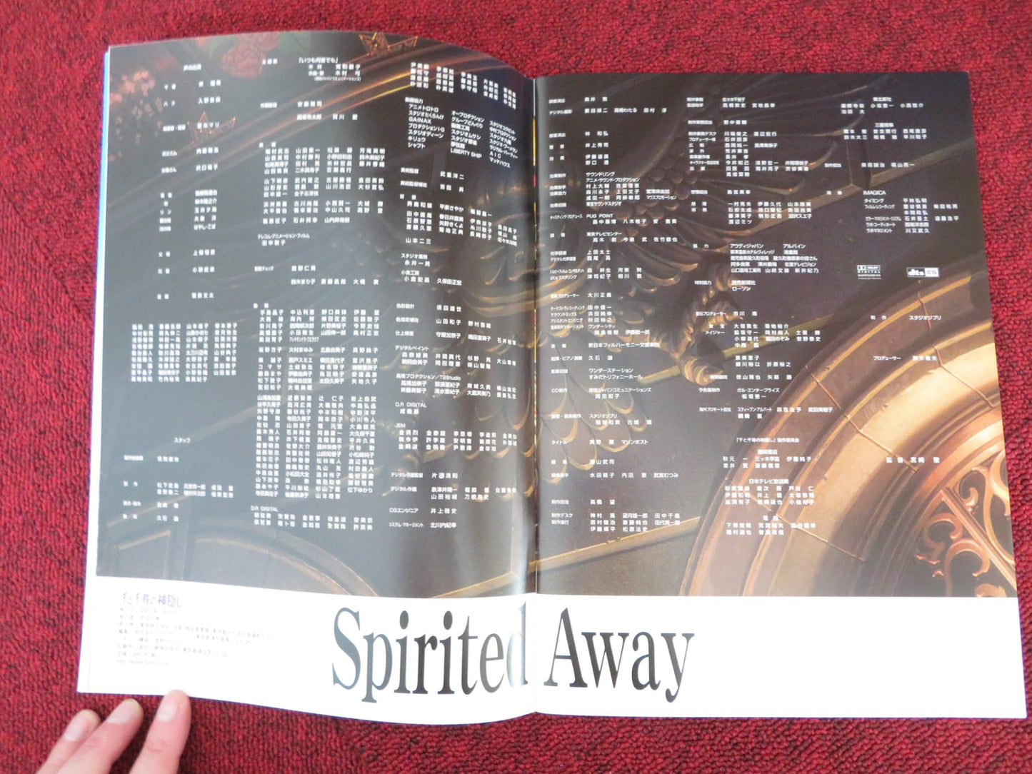 SPIRITED AWAY JAPANESE BROCHURE / PRESS BOOK RUMI HIIRAGI MIYU IRINO 2001