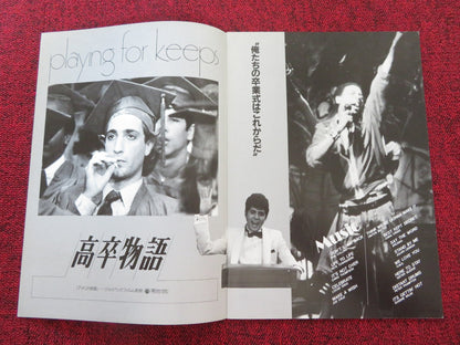 PLAYING FOR KEEPS JAPANESE BROCHURE / PRESS BOOK MATTHEW PENN D. JORDANO 1986