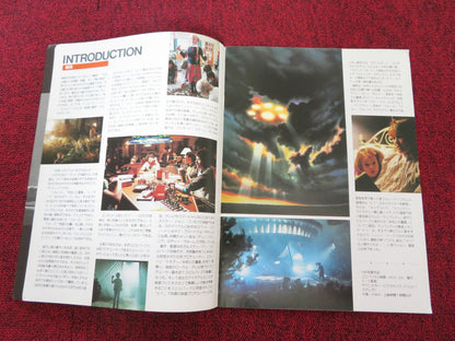 E.T. THE EXTRA-TERRESTRIAL JAPANESE BROCHURE / PRESS BOOK SPIELBERG 1982