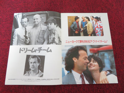 THE DREAM TEAM JAPANESE BROCHURE / PRESS BOOK MICHAEL KEATON C.LLOYD 1989