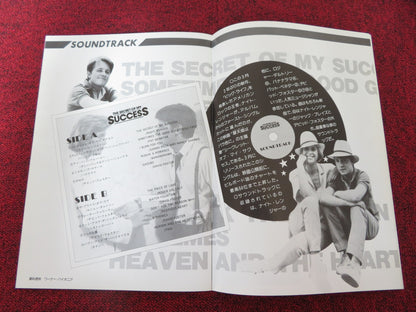 THE SECRET OF MY SUCCESS JAPANESE BROCHURE / PRESS BOOK MICHAEL J.FOX  1987