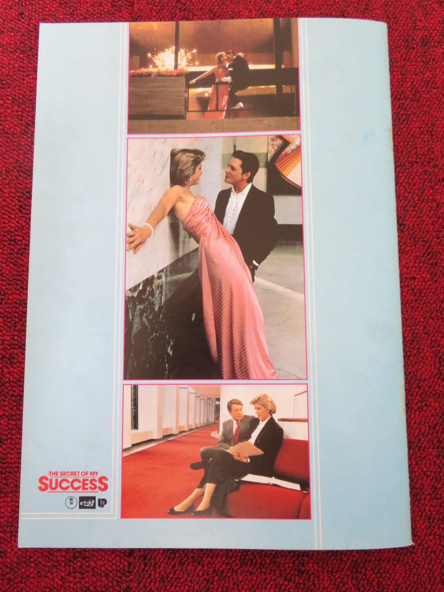 THE SECRET OF MY SUCCESS JAPANESE BROCHURE / PRESS BOOK MICHAEL J.FOX  1987