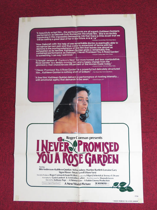 I NEVER PROMISED YOU A ROSE GARDEN FOLDED US ONE SHEET POSTER K. QUINLAN 1977