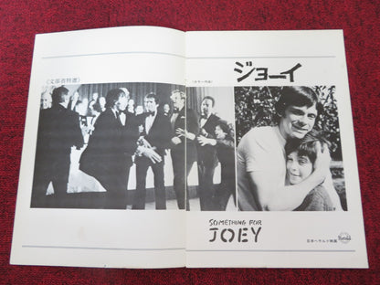 SOMETHING FOR JOEY JAPANESE BROCHURE / PRESS BOOK STEVE GUTTERNBERG 1977