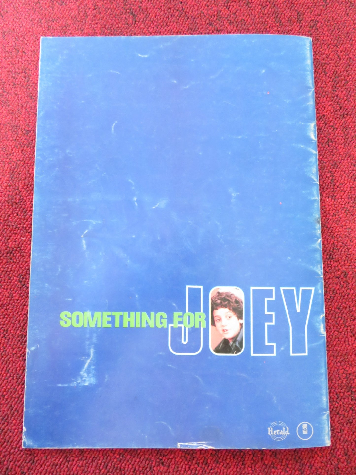 SOMETHING FOR JOEY JAPANESE BROCHURE / PRESS BOOK STEVE GUTTERNBERG 1977