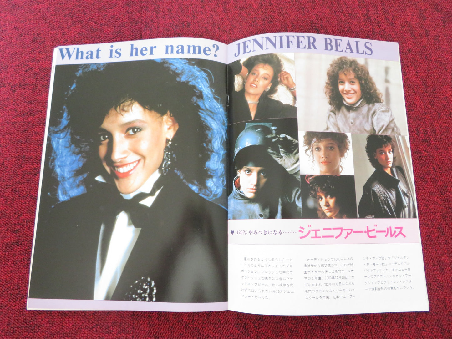 FLASHDANCE JAPANESE BROCHURE / PRESS BOOK JENNIFER BEALS MICHAEL NOURI 1983