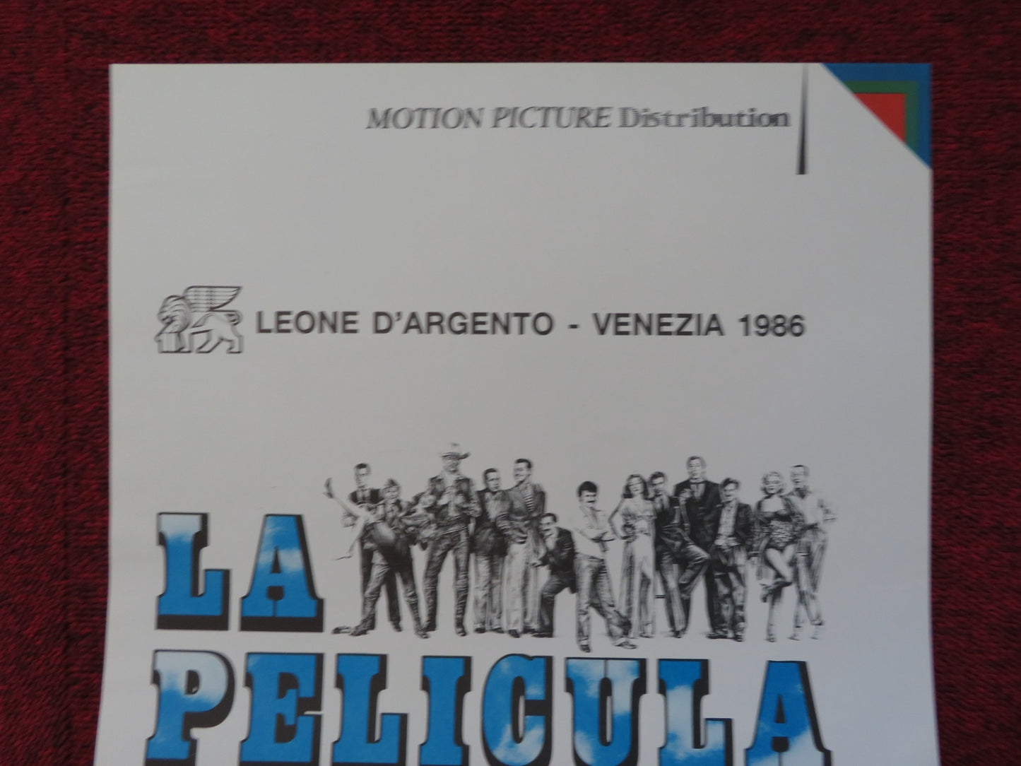 LA PELICULA DEL REY ITALIAN LOCANDINA POSTER CARLOS SORIN 1986