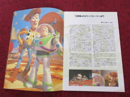 TOY STORY JAPANESE BROCHURE / PRESS BOOK DISNEY TOM HANKS TIM ALLEN 1995