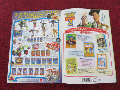 TOY STORY 2  JAPANESE BROCHURE / PRESS BOOK DISNEY TOM HANKS TIM ALLEN 1999