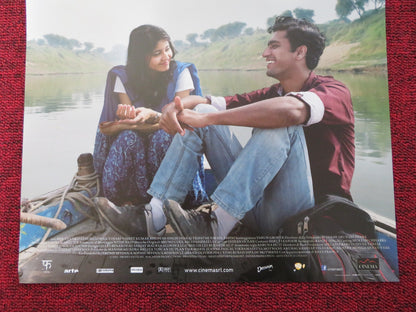 TRALA TERRA E IL CIELO ITALIAN LOCANDINA POSTER SANJAY MISHRA RICHA CHADDA 2015