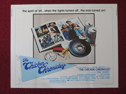 THE CHICKEN CHRONICLES US HALF SHEET (22"x 28") POSTER STEVEN GUTTENBERG 1977