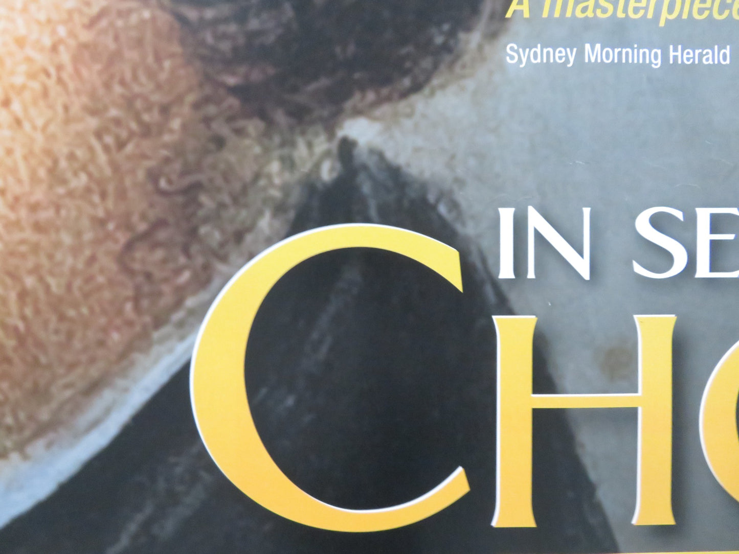 IN SEARCH OF CHOPIN UK QUAD (30"x 40") ROLLED POSTER JULIET STEVENSON 2014