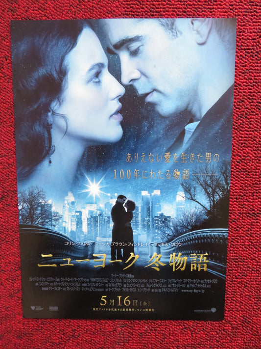 WINTER'S TALE JAPANESE CHIRASHI (B5) POSTER COLIN FARRELL LUCY GRIFFITHS 2014