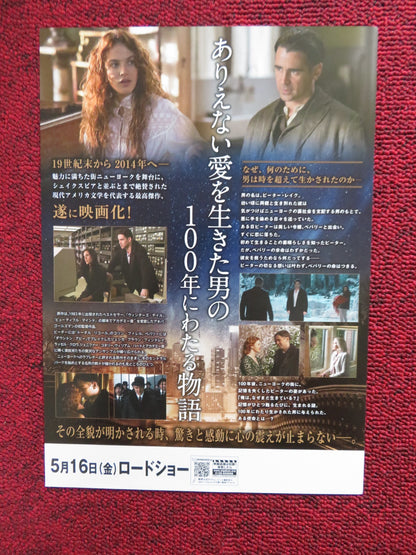 WINTER'S TALE JAPANESE CHIRASHI (B5) POSTER COLIN FARRELL LUCY GRIFFITHS 2014