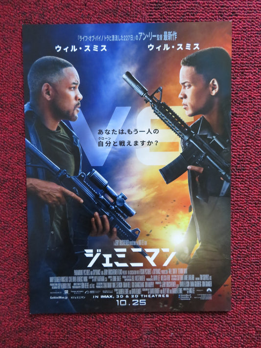 GEMINI MAN- A JAPANESE CHIRASHI (B5) POSTER WILL SMITH 2019