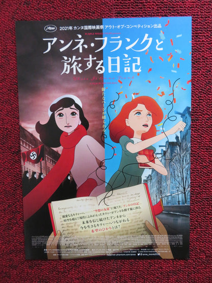 WHERE IS ANNE FRANK JAPANESE CHIRASHI (B5) POSTER EMILY CAREY RUBY STOKES 2021