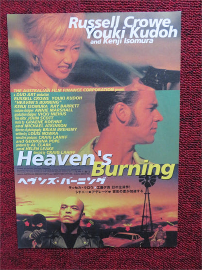 HEAVEN'S BURNING JAPANESE CHIRASHI (B5) POSTER RUSSEL CROWE YUKI KUDO 1997