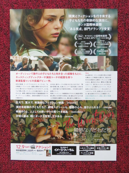 THE WORST ONES JAPANESE CHIRASHI (B5) POSTER MALLORY WANECQUE TIMEO MAHAUT 2022