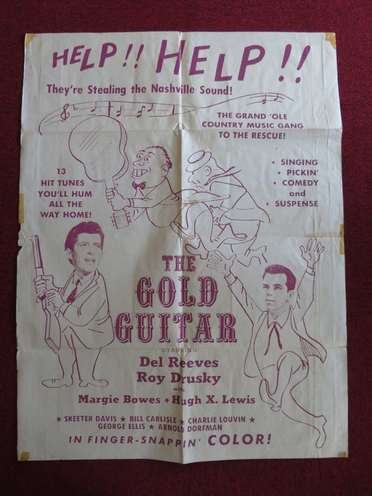 THE GOLD GUITAR FOLDED US ONE SHEET POSTER DEL REEVES ROY DRUSKY 1966