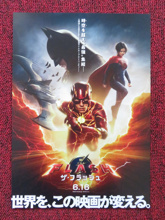 THE FLASH JAPANESE CHIRASHI (B5) POSTER MICHAEL KEATON EZRA MILLER 2023