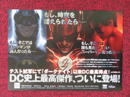 THE FLASH JAPANESE CHIRASHI (B5) POSTER MICHAEL KEATON EZRA MILLER 2023