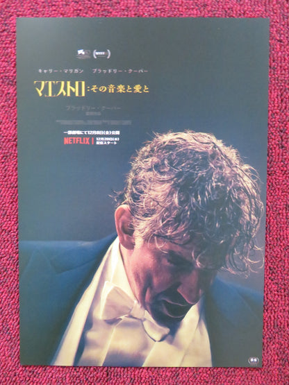 MAESTRO - A JAPANESE CHIRASHI (B5) POSTER BRADLEY COOPER CAREY MULLIGAN 2023