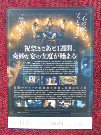 FAMILY DINNER - B JAPANESE CHIRASHI (B5) POSTER PIA HIERZEGGER MICHAEL PINK 2022