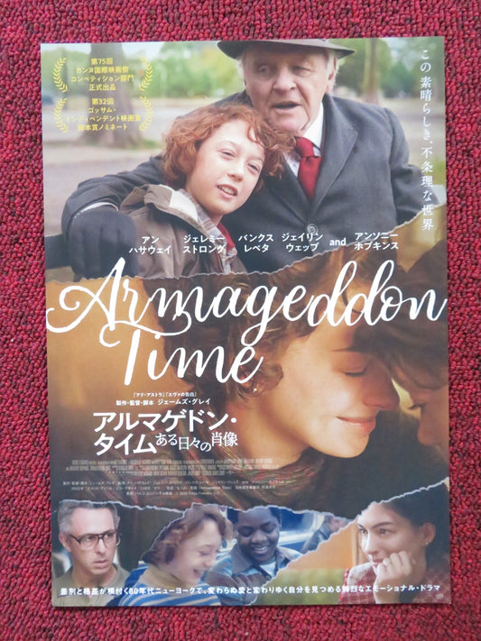 ARMAGEDDON TIME JAPANESE CHIRASHI (B5) POSTER ANTHONY HOPKINS ANNE HATHAWAY 2022