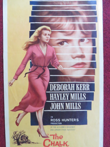 THE CHALK GARDEN US INSERT (14"x 36") POSTER DEBORAH KERR HAYLEY MILLS 1964