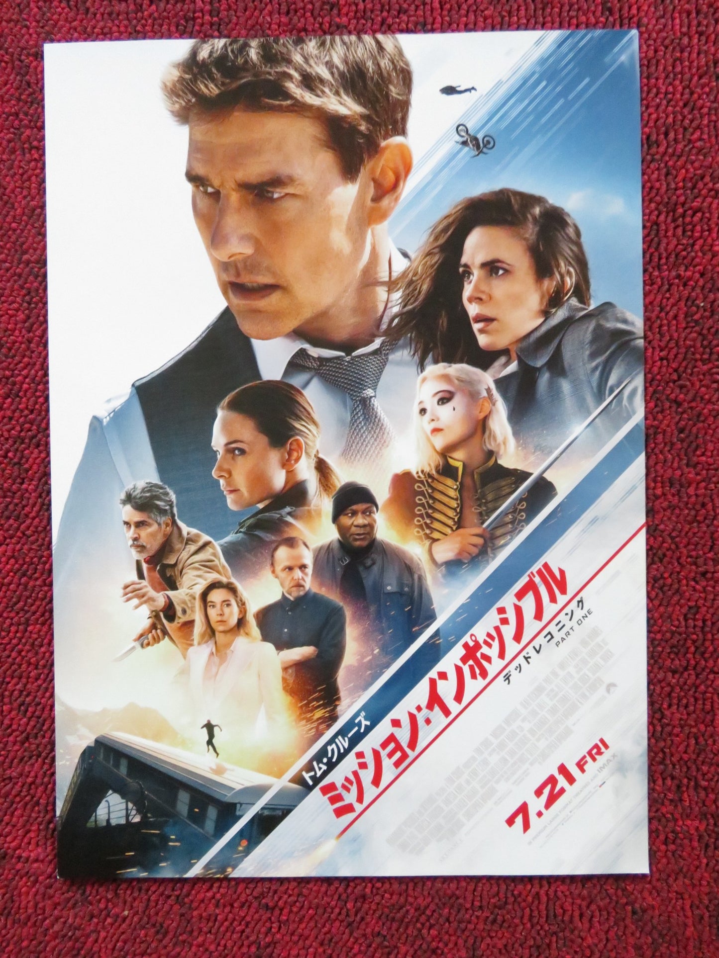 MISSION: IMPOSSIBLE - DEAD RECKONING PART ONE- b JAPANESE CHIRASHI (B5) POSTER