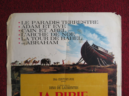 THE BIBLE: IN THE BEGINNING FRENCH POSTER MICHAEL PARKS RICHARD HARRIS 1966