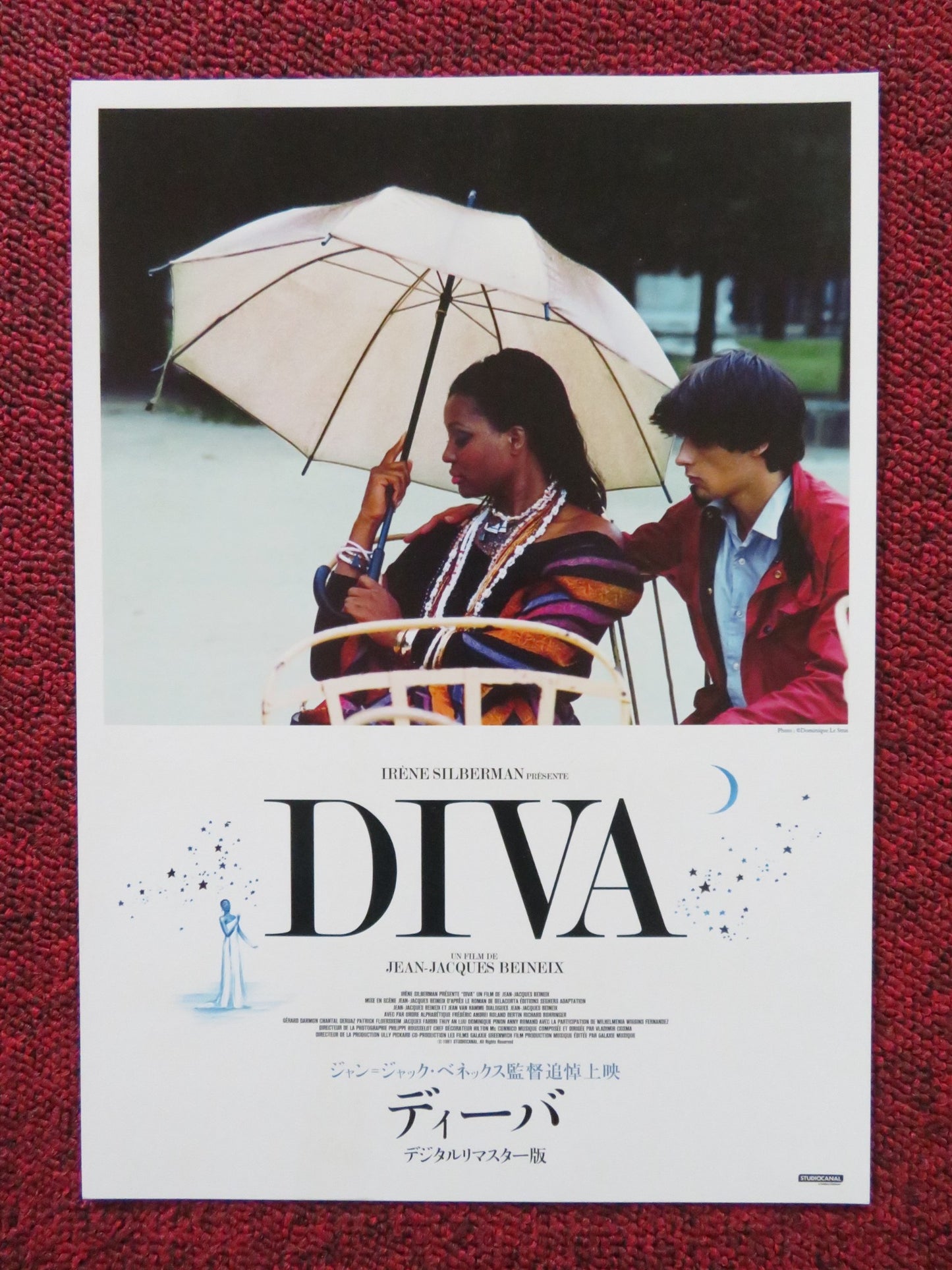 DIVA JAPANESE CHIRASHI (B5) POSTER FREDERIC ANDREI ROLAND BERTIN R2022