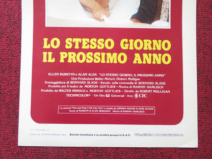 SAME TIME, NEXT YEAR ITALIAN LOCANDINA POSTER ELLEN BURSTYN ALAN ALDA 1978