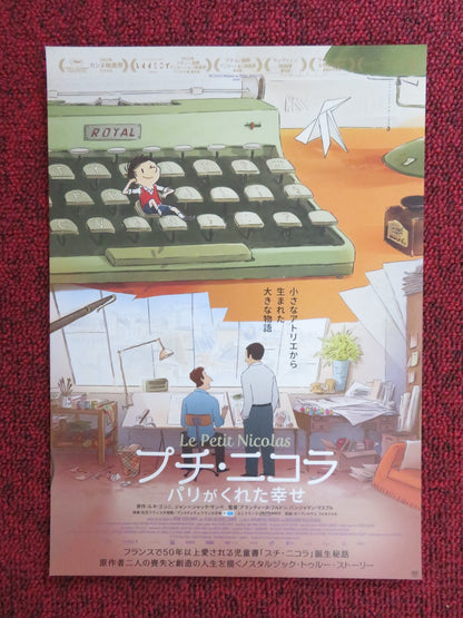 LE PETIT NICOLAS / LITTLE NICHOLAS HAPPY AS.. JAPANESE CHIRASHI (B5) POSTER 2022