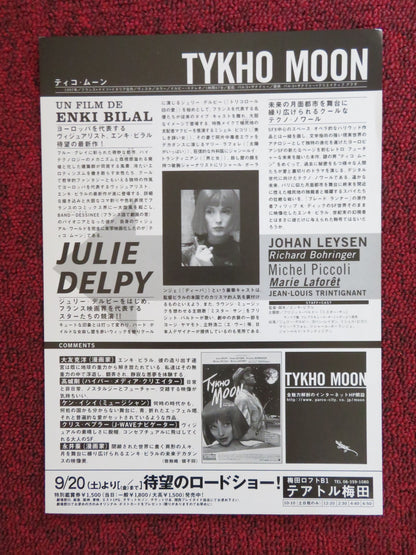 TYKHO MOON JAPANESE CHIRASHI (B5) POSTER JULIE DELPY JOHAN LEYSEN 1996