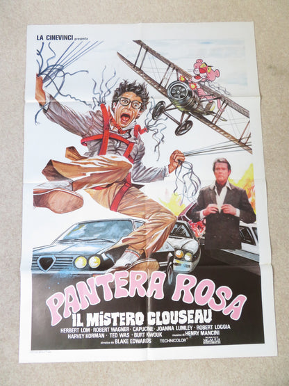 CURSE OF THE PINK PANTHER ITALIAN 2 FOGLIO POSTER DAVID NIVEN ROBERT WAGNER 1983