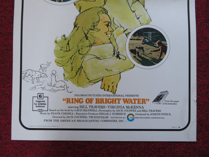 RING OF BRIGHT WATER WINDOW CARD (14"x 22") POSTER BILL TRAVERS V. MCKENNA 1969