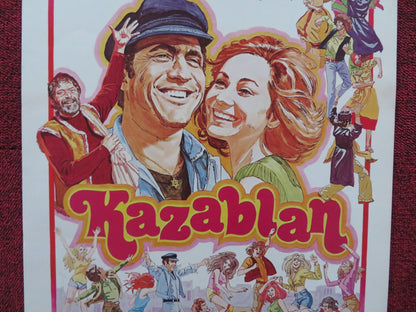 KAZABLAN US INSERT (14"x 36") POSTER YEHORAM GAON 1974