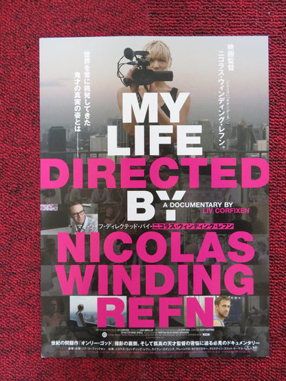 MY LIFE DIRECTED BY NICOLAS WINDING REFN JAPANESE CHIRASHI (B5) POSTER 2014