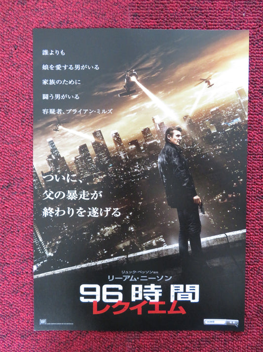 TAKEN 3 JAPANESE CHIRASHI (B5) POSTER LIAM NEESON FOREST WHITAKER 2014