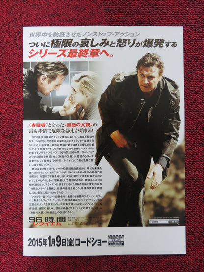 TAKEN 3 JAPANESE CHIRASHI (B5) POSTER LIAM NEESON FOREST WHITAKER 2014