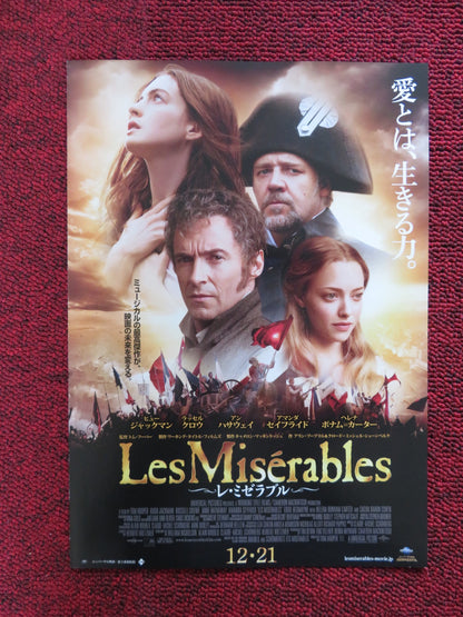 LES MISERABLES JAPANESE CHIRASHI (B5) POSTER HUGH JACKMAN RUSSELL CROWE 2012