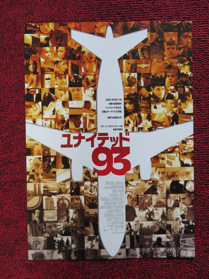 UNITED 93 JAPANESE CHIRASHI (B5) POSTER J.J JOHNSON GARY COMMOCK 2006