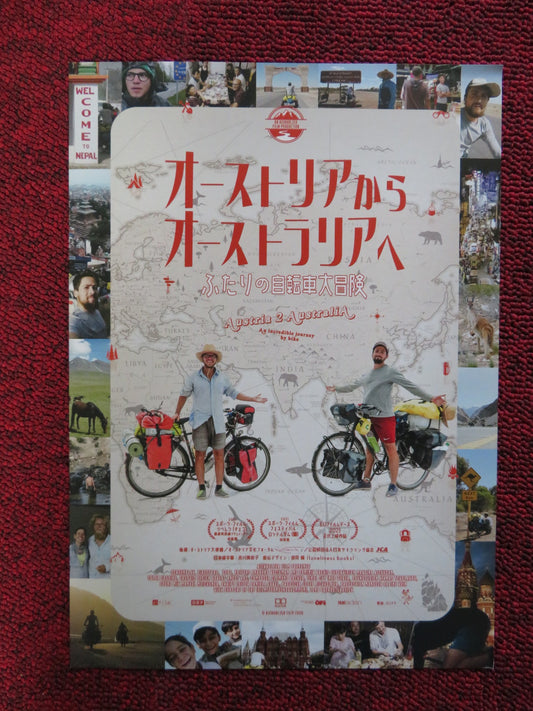 AUSTRIA 2 AUSTRALIA  JAPANESE CHIRASHI (B5) POSTER DOMINIK BOCHIS 2020